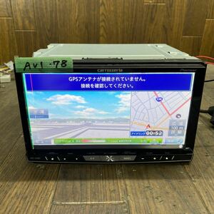 AV1-78 激安 カーナビ Carrozzeria Pioneer AVIC-ZH0007 MLMH050195JP HDDナビ CD DVD Bluetooth 本体のみ 簡易動作確認済 中古現状品