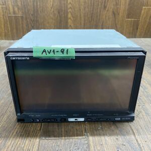 AV1-91 激安 カーナビ Carrozzeria Pioneer AVIC-MRZ990 JKGE016481JP HDDナビ CD DVD 通電未確認 ジャンク