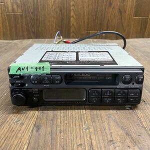 AV1-111 激安 カーステレオ テープデッキ SANYO EXCEDIO EX-F11 0C401117 カセット AM/FM 通電未確認 ジャンク