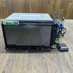 AV1-116 激安 カーナビ clarion NX702 0005480CX メモリーナビ CD DVD Bluetooth GPS アンテナ VTR線付き 通電未確認 ジャンク