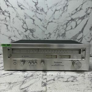 MYM-367 激安 Technics FM/AM Stereo Tuner ST-7600 ステレオチューナー 通電OK ジャンク