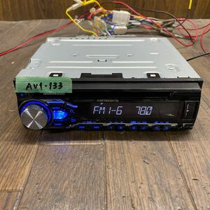 AV1-133 激安 カーステレオ CDプレーヤー Carrozzeria Pioneer DEH-4200 QAUM037749JP CD USB AM/FM 本体のみ 簡易動作確認済み 中古現状品