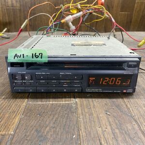 AV1-167 激安 カーステレオ CDプレーヤー Carrozzeria Pioneer DEH-650 KD02233 配線付き 簡易動作確認済み 中古現状品