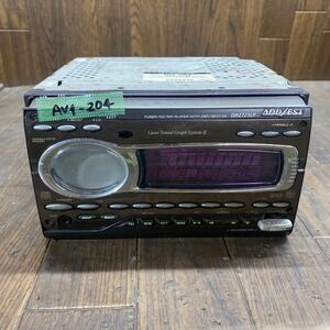 AV1-204 激安 カーステレオ ADDZEST DMZ725LP 0000096 CD MD AW/FM 通電未確認 ジャンク