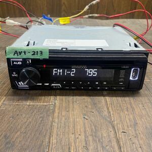 AV1-213 激安 カーステレオ CDプレーヤー KENWOOD U340W 176X0533 CD USB AM/FM AUX 本体のみ 簡易動作確認済み 中古現状品