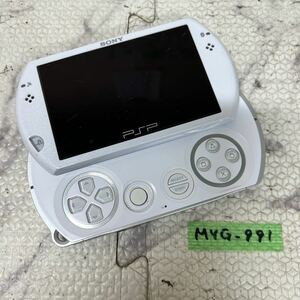 MYG-991 激安 ゲー厶機 本体 SONY PSP GO PSP-N1000 動作未確認 ジャンク 同梱不可