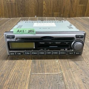 AV1-298 激安 カーステレオ CDプレーヤー HONDA 39100-S2A-9111-M1 Panasonic RM-A33SASP WD4AA01472 CD FM/AM 通電未確認 ジャンク