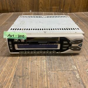 AV1-300 激安 カーステレオ MDプレーヤー MITSUBISHI MD-H500 34T118 9Y093192 B MD FM/AM 通電未確認 ジャンク