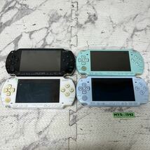 MYG-1042 激安 ゲー厶機 PSP 本体 SONY PSP-1000 PSP-2000 通電、起動OK 4点 まとめ売り ジャンク 同梱不可_画像1