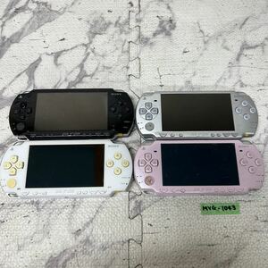 MYG-1043 激安 ゲー厶機 PSP 本体 SONY PSP-1000 PSP-2000 通電、起動OK 4点 まとめ売り ジャンク 同梱不可