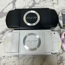 MYG-1043 激安 ゲー厶機 PSP 本体 SONY PSP-1000 PSP-2000 通電、起動OK 4点 まとめ売り ジャンク 同梱不可_画像7