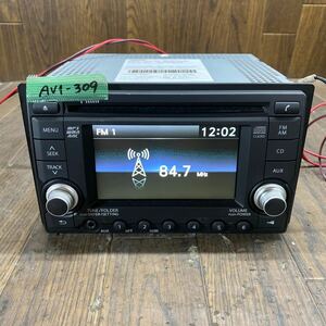 AV1-309 激安 カーステレオ SUZUKI パレット MK21系 99000-79W78 clarion PS-3285U-B 0075823 CD 本体のみ 簡易動作確認済み 中古現状品