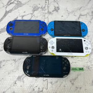 MYG-1068 激安 ゲー厶機 本体 SONY PS VITA PCH-2000 PCH-1000 PCH-1100 動作未確認 5点 まとめ売り ジャンク 同梱不可