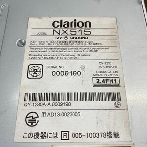 AV1-405 激安 カーナビ clarion NX515 0009190 メモリーナビ CD DVD Bluetooth 本体のみ 起動確認済 中古現状品の画像5