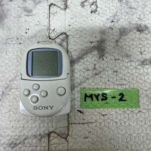 MYS-2 激安 ゲー厶 SONY PocketStation SCPH-4000 ポケットステーション ソニー ホワイト 動作未確認 ジャンク 同梱不可