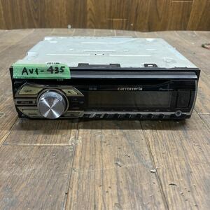 AV1-435 激安 カーステレオ CDプレーヤー Carrozzeria Pioneer DEH-480 NETM012250JP CD USB AUX FM/AM 通電未確認 ジャンク