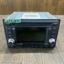 AV1-450 激安 カーステレオ SUZUKI clarion PS-3285Q-C 39101-82KD1-5PK 0057023 CD FM/AM CDプレーヤー 通電未確認 ジャンク_画像1