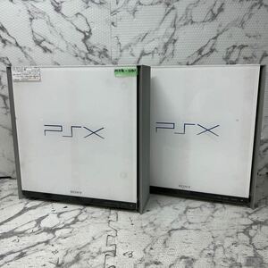 MYG-1101 激安 ゲー厶機 SONY PSX DESR-7500 DESR-7000 PSX 2点 まとめ売り 通電、電源OK ジャンク