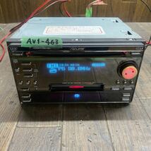 AV1-463 激安 カーステレオ ECLIPSE E3305CMT BK 122001-75500141 UD401108 CD FM/AM プレーヤー 本体のみ 簡易動作確認済み 中古現状品_画像1