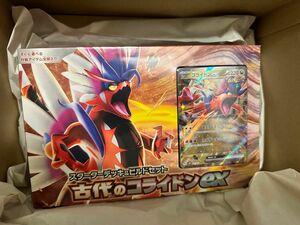 新品　ポケモンカードゲーム スカーレット＆バイオレット 古代のコライドンex