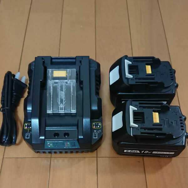 新品マキタ18v互換バッテリー2個と互換充電のセット