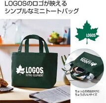 ロゴス★★トートバッグ★★ラウンド時の小物類の収納に！★★LOGOS カートバッグ　ラウンドバッグ_画像2