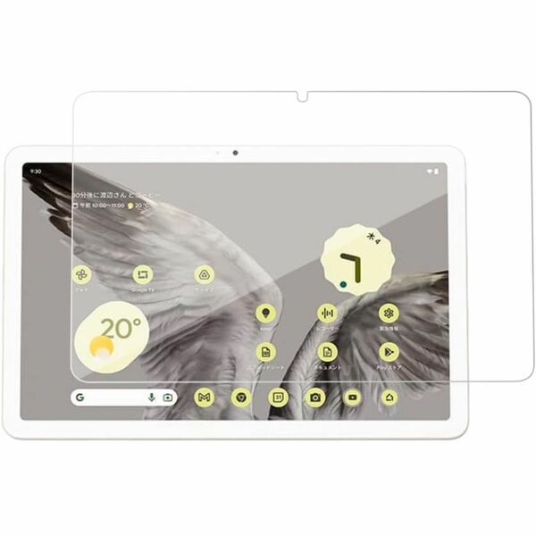 Google Pixel Tablet 対応 強化ガラスフィルム タブレット 保護フィルム 9H