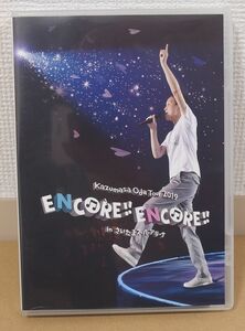 BD 小田和正 Tour 2019 ENCORE!! ENCORE!! in さいたまスーパーアリーナ