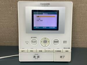 Panasonic パナソニック テレビドアホン モニター親機 VL-MW130K 親機のみ 通電◯ ジャンク品