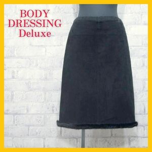 美品 ボディドレッシング デラックス 羊革 ヌバック スカート ミンクファー 黒 Ｍ相当 BODY DRESSING Deluxe