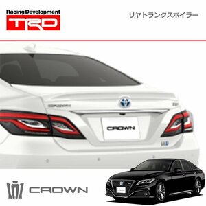 TRD リヤトランクスポイラー 未塗装 クラウン ARS220 AZSH20 AZSH21 GWS224 18/6～20/11