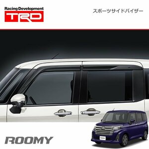 TRD GRスポーツサイドバイザー ルーミー M900A M910A 20/9～ 除くピラーガーニッシュ(メッキ調)(純正用品)付車