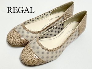  new goods unused REGAL Reagal chu-ru cutter shoes 24.0cm < beige >