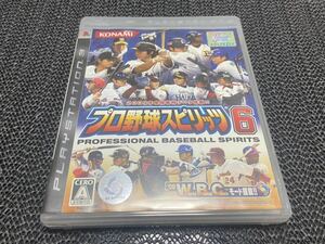 【PS3】 プロ野球スピリッツ6 R-78