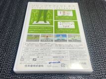 【Wii】Wii Fit ソフト R-89_画像2