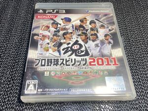 【PS3】 プロ野球スピリッツ2011 R-115