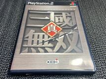 【PS2】 真・三國無双 R-135_画像1