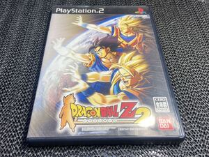 【PS2】 ドラゴンボールZ II R-139