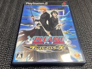 【PS2】 BLEACH ブレイド・バトラーズ R-143