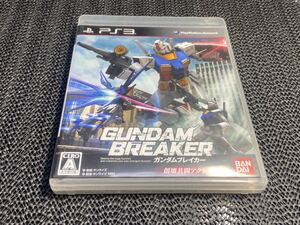 【PS3】 ガンダムブレイカー (GUNDAM BREAKER) R-154