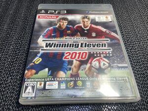 【PS3】 ワールドサッカーウイニングイレブン2010 R-191