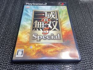 【PS2】 真・三國無双5 Special R-222