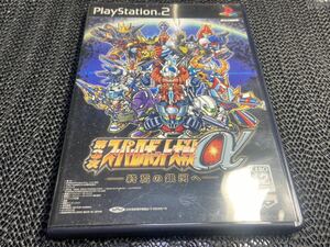 【PS2】 第3次スーパーロボット大戦α -終焉の銀河へ- R-237