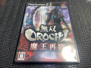 【PS2】 無双OROCHI 魔王再臨 （通常版） R-240