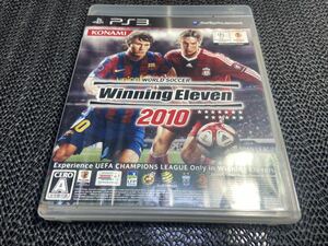 [PS3] World Soccer Winning Eleven 2010 R-262