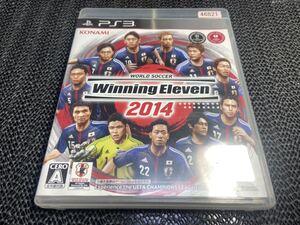 【PS3】 ワールドサッカー ウイニングイレブン 2014 R-264