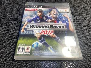 【PS3】 ワールドサッカーウイニングイレブン2012 R-297