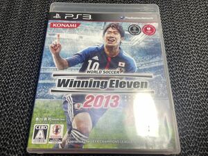 【PS3】 ワールドサッカーウイニングイレブン2013 R-315