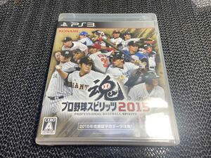 【PS3】 プロ野球スピリッツ2015 R-324