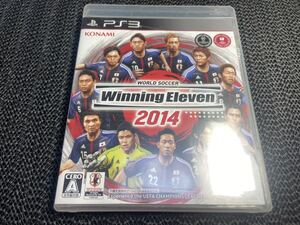 【PS3】 ワールドサッカー ウイニングイレブン 2014 R-332